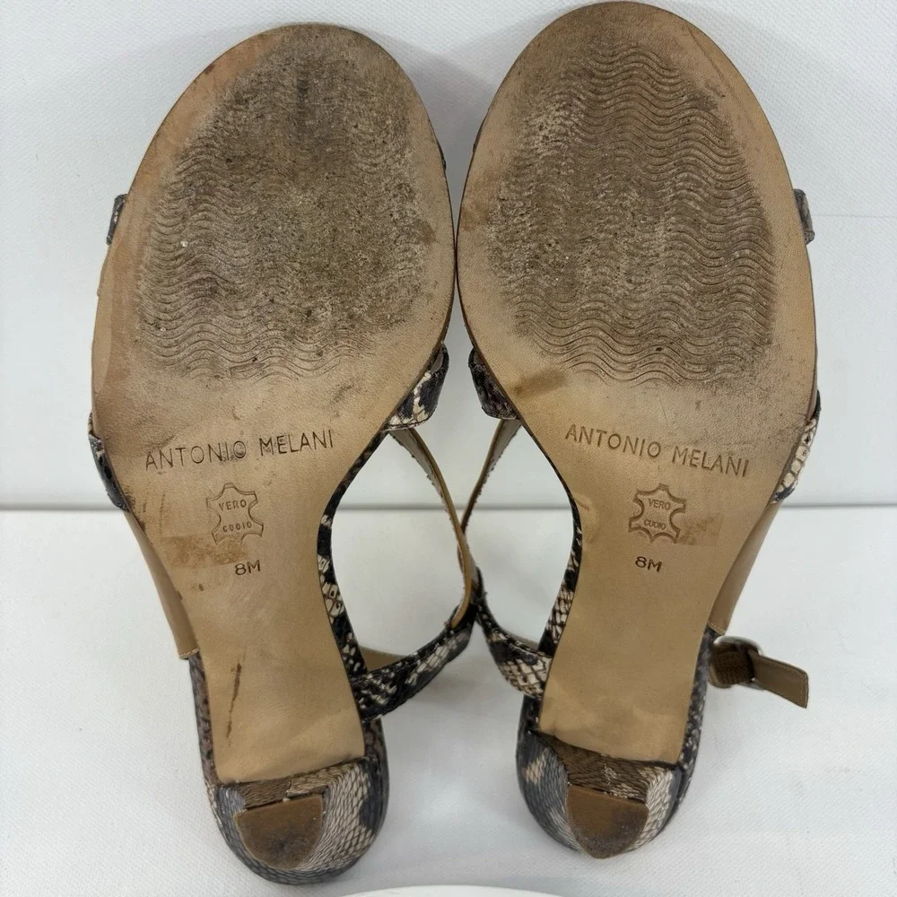 Antonio Melani Catwalk Animal Print Slingback Heels‎ Women's Size 8M Tan Gold